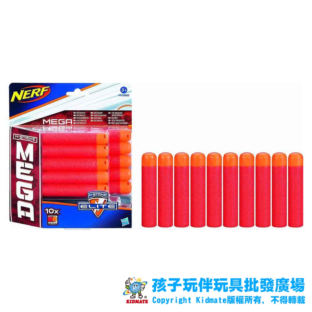 正版 NERF 巨彈狙擊步槍子彈補充包 HA4368 NERF槍 軟彈槍 補充包 玩具槍 兒童 玩具 孩子玩伴