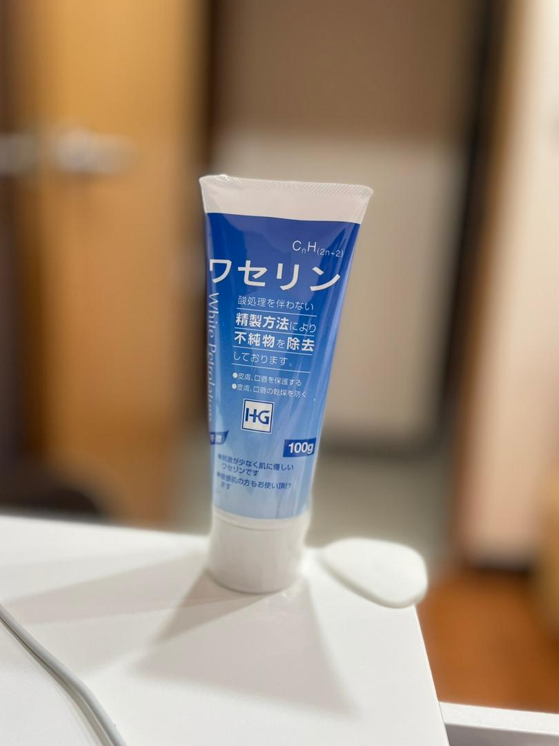 ワセリンhg 100g 白色ワセリン 52 Off 白色ワセリン