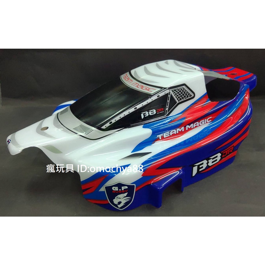 **◣瘋玩具◥(只賣車殼) TM精凌 B8【561508R】1/8 引擎越野車 彩繪車殼 ◣己開柱孔/引擎孔◥