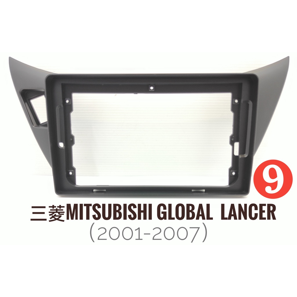 全新.專用安卓框.三菱Mitsubishi.GB Lancer(2001-2007)