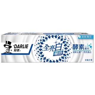 Darlie 好來全亮白極緻酵素清爽薄荷牙膏120g克 x 1 【家樂福】
