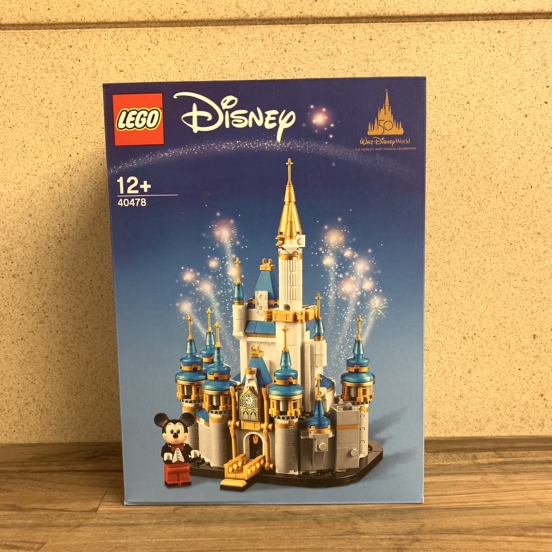  LEGO 40478 迪士尼小城堡