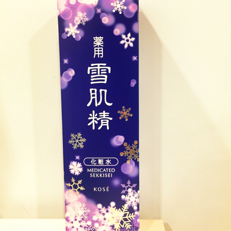 KOSE 高絲 雪肌精(500ml)-澄雪限量瓶