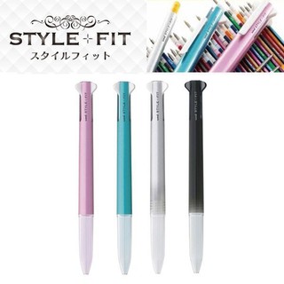 UNI三菱 UE3H-159 STYLE FIT 三色筆筆管 開心筆