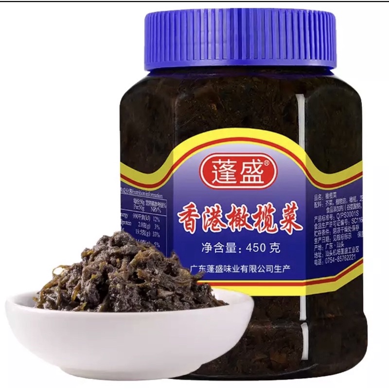 現貨🔜蓬盛香港橄欖菜下饭菜咸菜佐餐开胃大瓶装450g