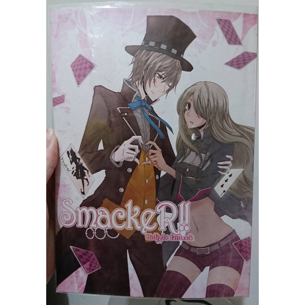 Unlight 二手同人小說 Smacker 性轉小說本文 檸檬 蝦皮購物