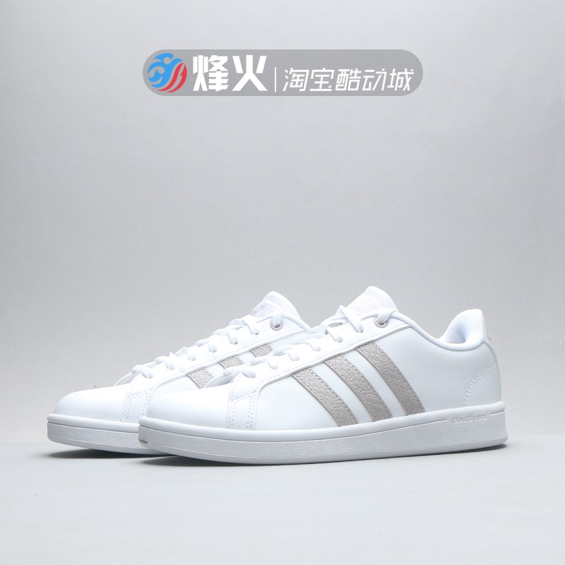 b42133 adidas