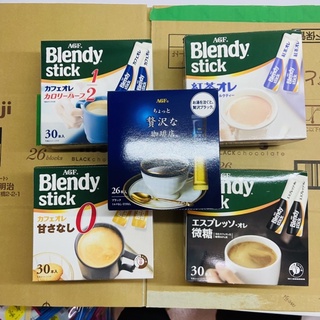 日本 AGF Blendy Stick 咖啡 無糖 微糖 含糖 低卡 紅茶 抹茶 義式 歐蕾