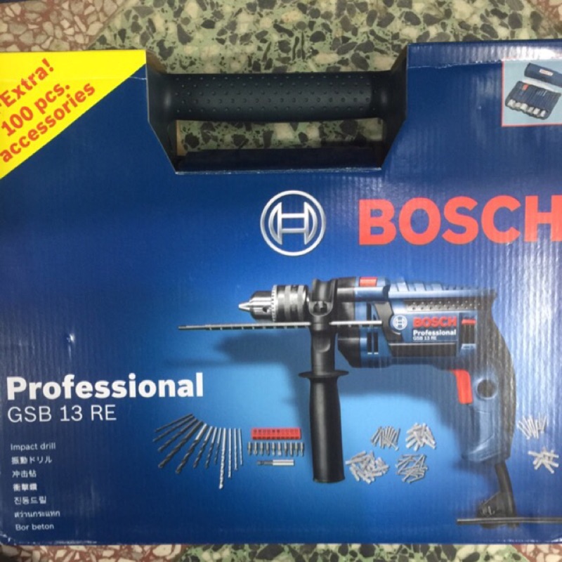 ☆傳奇工具☆ 德國 BOSCH 博世 2015年最新改款GSB13 RE 四分震動電鑽 工具箱+鑽頭組 居家修膳必備機種 原廠公司貨