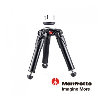 Manfrotto 曼富圖 鋁合金單節錄影腳架 MVT535HH 廠商直送