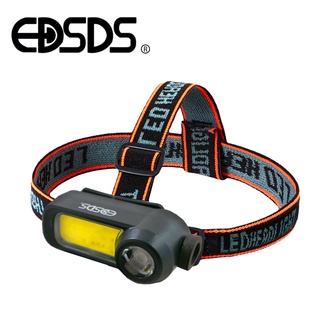【EDSDS】 USB充電式LED+COB頭燈 EDS-K1128~高亮度照明~