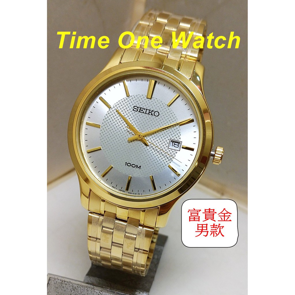 實體店面日系_SEIKO_精工錶_經典款_富貴金_男女對錶SUR296P1_SUR646P1_SUR704P1