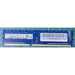 SK hynix DDR3 PC1600 4GB