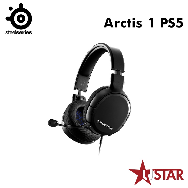 SteelSeries 賽睿 Arctis 1 PS5 2年保 電競耳機 宇星科技