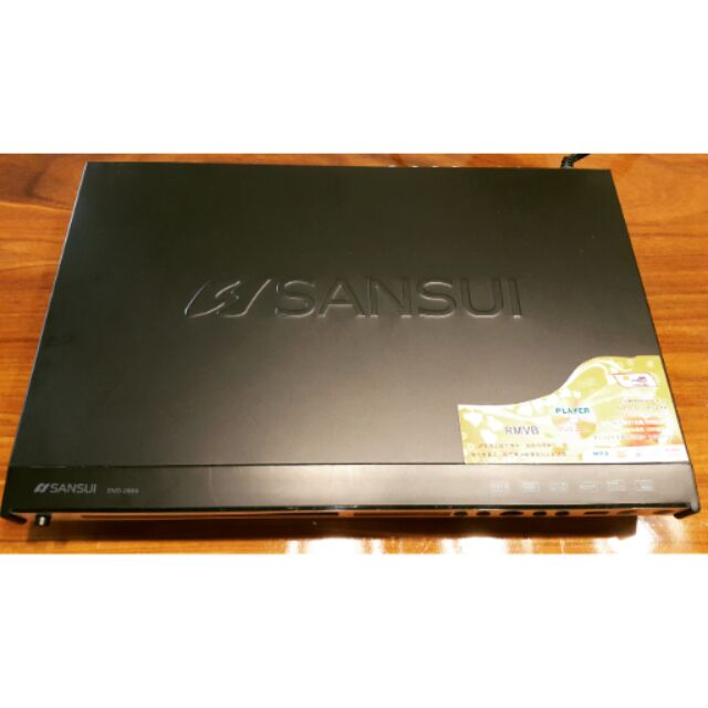 山水 SANSUI DVD Player