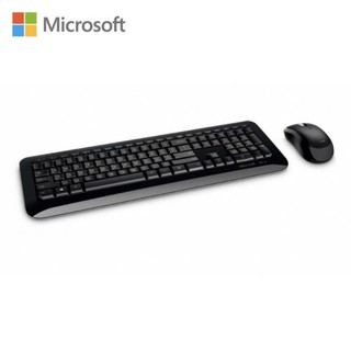 【Microsoft 微軟】無線鍵盤滑鼠組 850(PY9-00017)