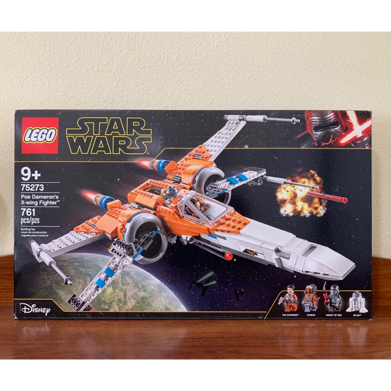 (山姆漢克）LEGO 75273星際大戰系列 波戴姆倫的X戰機 星戰Starwars