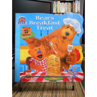 天母二手書店**Bear's Breakfast Treat (Bear in the Big Blue House)