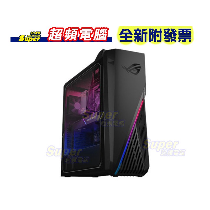 【超頻電腦】ASUS 華碩 ROG STRIX G15CF-1270KF064W桌上型電競電腦I7+RTX3060