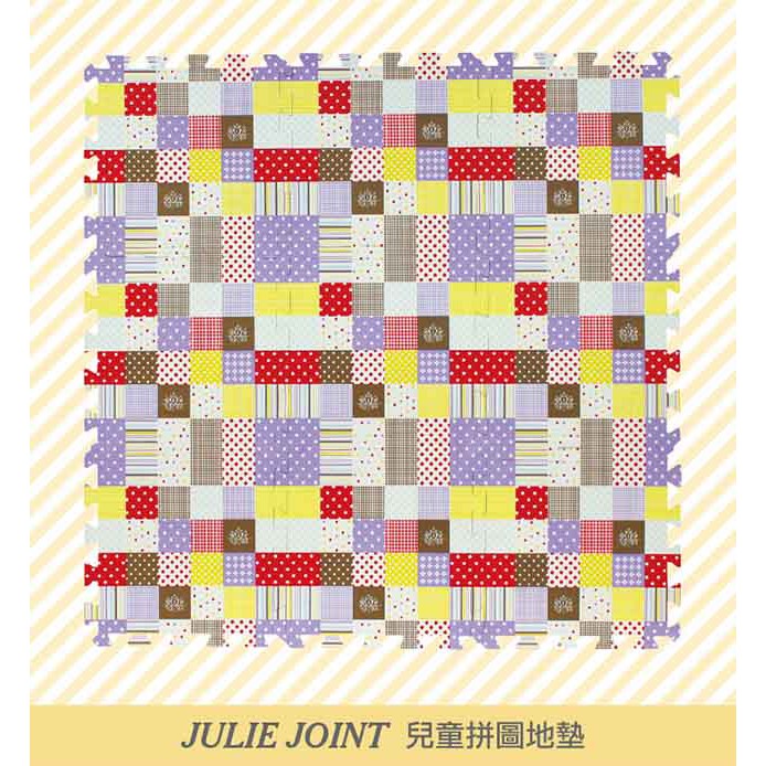 【JULIE JOINT MAT】KIDS 風景編織風 兒童 安全無毒 爬行墊 地墊