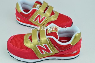 ☆JR運動休閒館☆ NEW BALANCE KV574 C7Y 紅色 復古慢跑鞋~童鞋