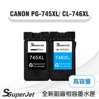 CANON PG-745XL CL-746XL/PG-745 / MG2570 MG2970 IP2870