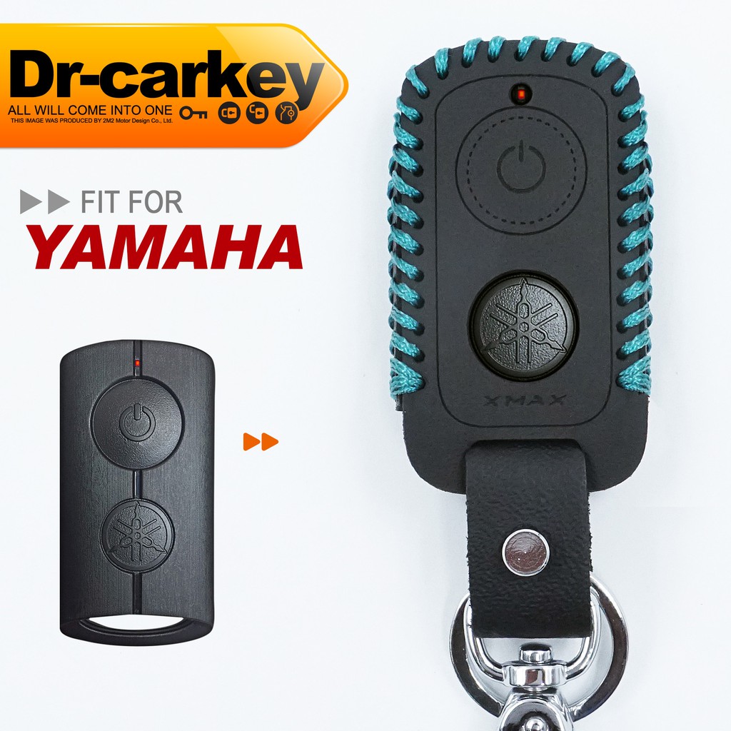 【鑰匙職人】 2017-21 YAMAHA X-MAX XMAX 山葉重機 鑰匙皮套 鑰匙圈  鑰匙包 保護套 免鑰匙包