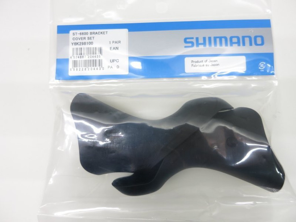 SHIMANO ST-6603 ultegra 原廠補修品握把套 變速把手套 黑色   Y6K298100 6600