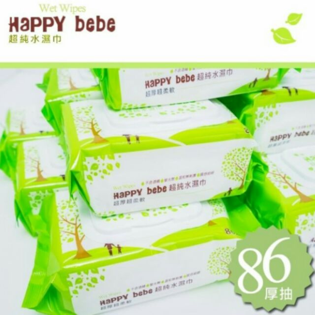 Happy bebe 濕紙巾  厚86抽  單包售價43元   湊免運