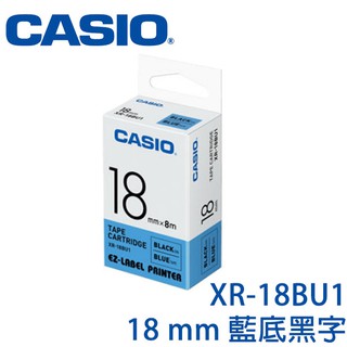 【3CTOWN】含稅開發票 CASIO卡西歐 18mm XR-18BU1 藍底黑字 原廠標籤機色帶