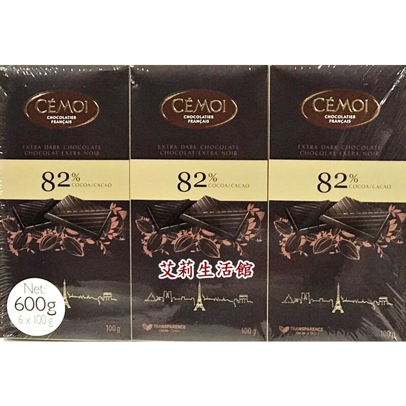【艾莉生活館】COSTCO 法國進口 CEMOI 82%黑巧克力(100gx6盒)《㊣附發票》