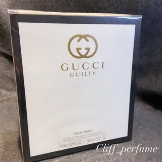 【克里夫香水】Gucci Guilty 金色罪愛女性淡香精禮盒（90ML+7.4ML)