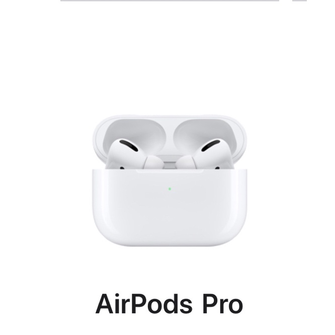 全新AirPods Pro電信貨（附無線充電盒）