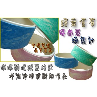瑜珈輔助圈.中空瑜珈柱.指壓瑜珈棒.瑜珈圈柱.瑜珈滾輪圈.瑜珈達摩輪.按摩滾筒.瑜珈輪圈.彎腰神器.普拉提圈【柑蝦有你】