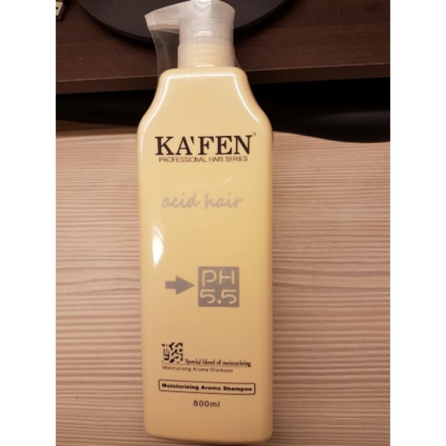 KA'FEN（卡芬）洗髮精