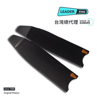 【Leaderfins】碳纖維蛙鞋板〈基本款_全碳纖〉台灣總代理