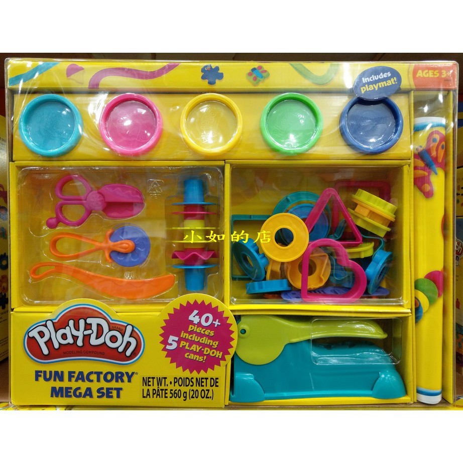play doh fun factory mega set costco