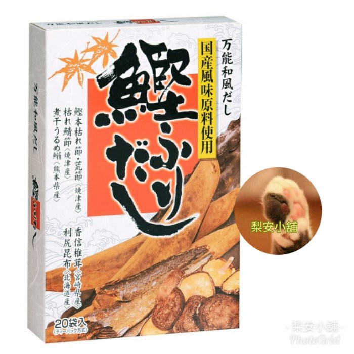 柴魚costco Ptt與dcard推薦網拍商品 2021年12月 飛比價格