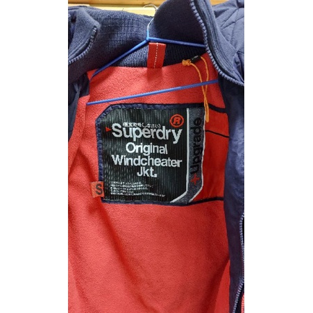 專櫃正品 英國代購正品極度乾燥 Superdry 迷彩 三層拉鍊 防風 防潑水 防寒 連帽外套男女款保暖夾克衝鋒衣