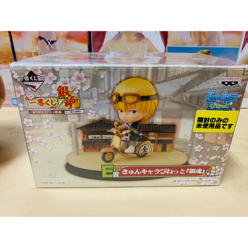 日金東方 日版e賞銀魂全新品場景加偉士牌 蝦皮購物