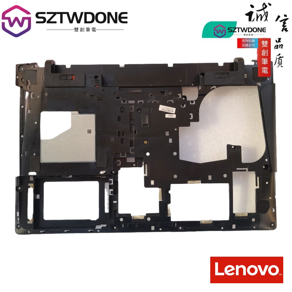 適用於 聯想 Lenovo Y500 Y510P 底殼 D殼 主機下蓋 后蓋外殼 C殼Y500 Y510PD殼 全新原廠