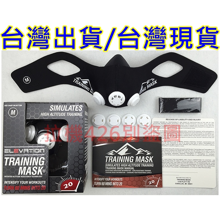 重訓籃球 Ptt與dcard推薦網拍商品 2021年12月 飛比價格