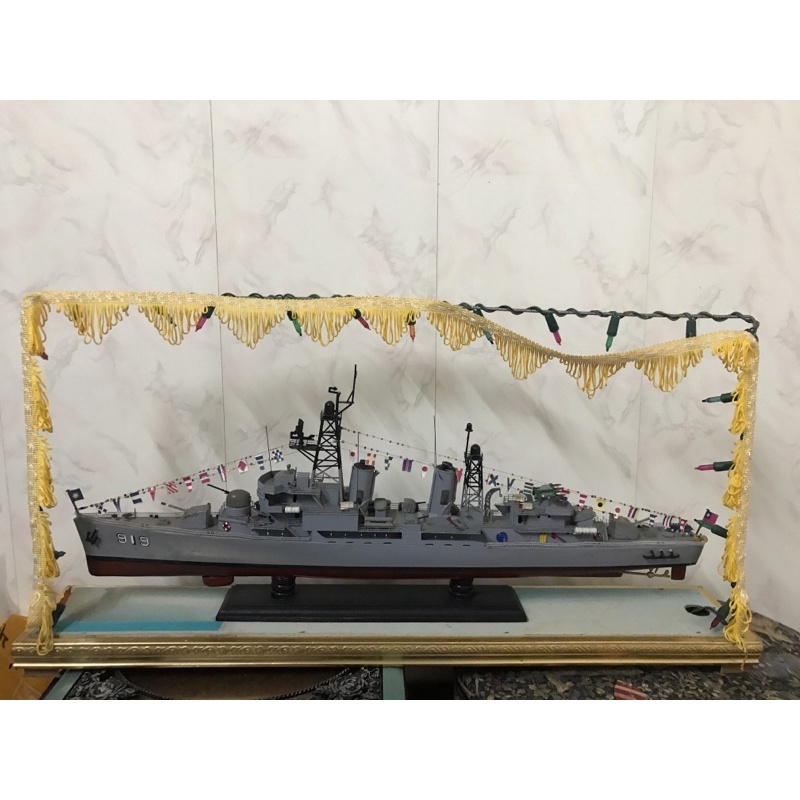 DDG-919昆陽軍艦模型