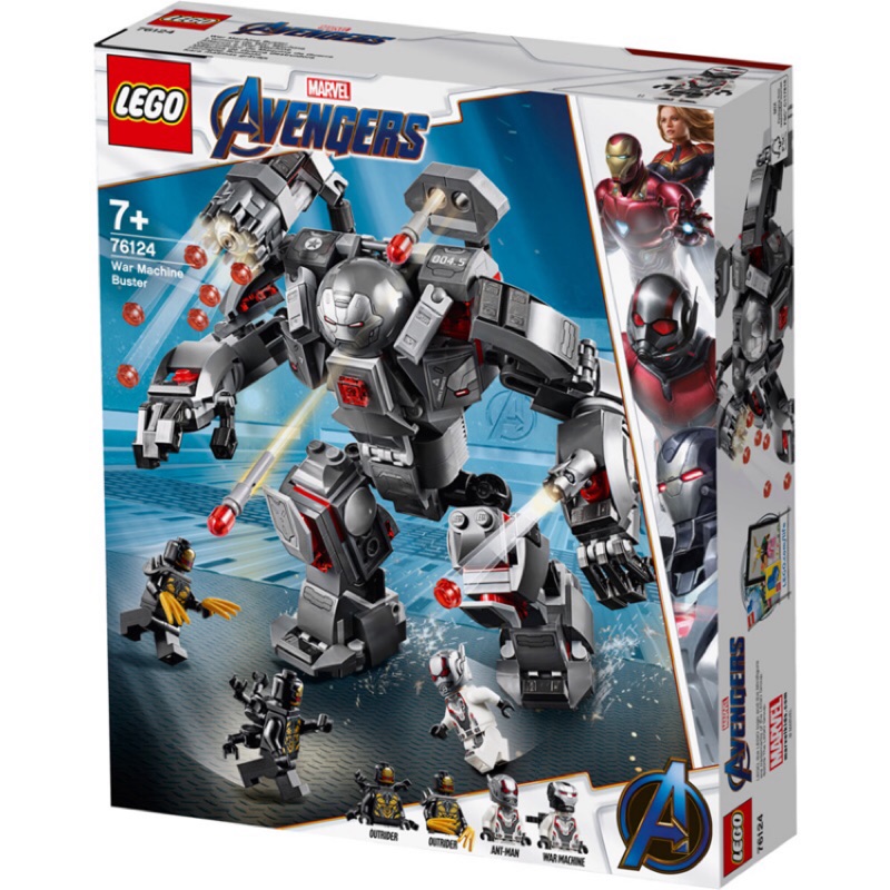 《二姆弟》現貨 樂高 LEGO 76124 復仇者聯盟4 War Machine Buster