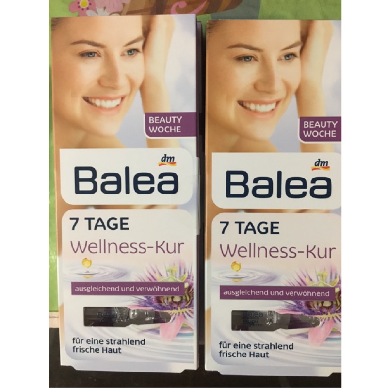德國代購🇩🇪現貨 安瓶Balea 7天煥膚修護