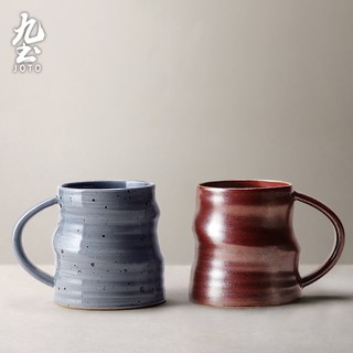 九土日式復古粗陶咖啡杯手工粗陶咖啡杯復古個性馬克杯情侶對杯家用水杯辦公杯訂制杯手拿杯牛奶杯手沖杯泡茶杯CUPR0511