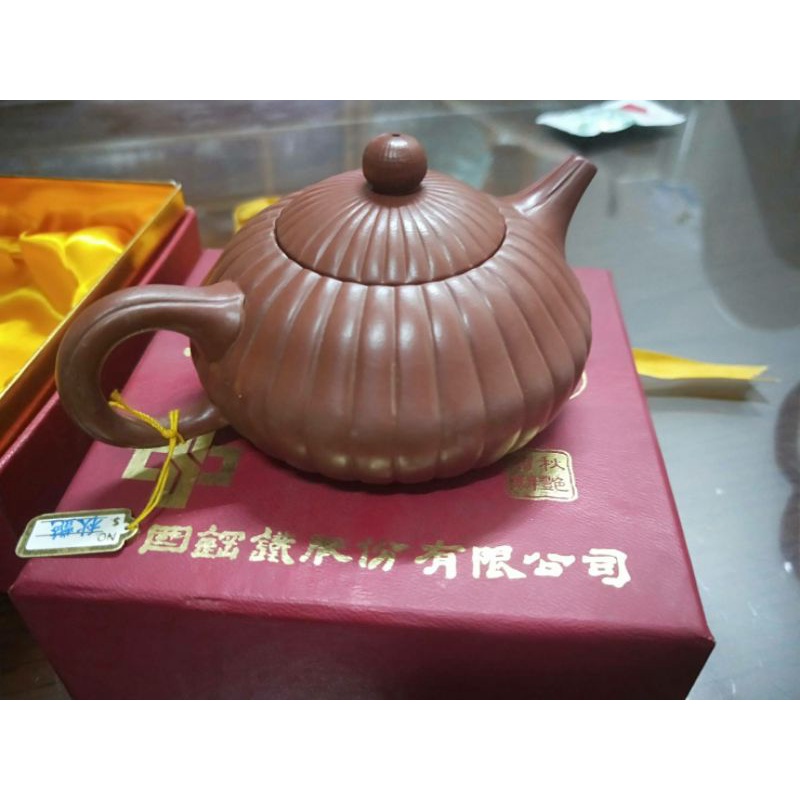 茶壺 古董收藏 中鋼 茶葉 收藏25年