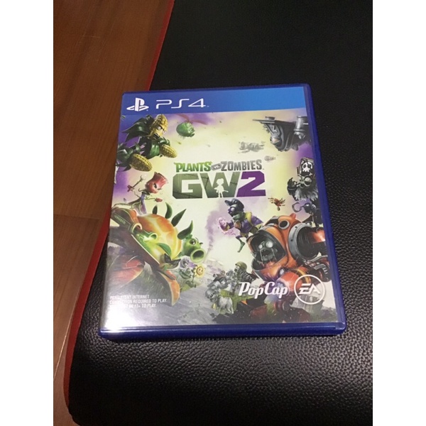 ps4二手遊戲片/植物大戰殭屍2