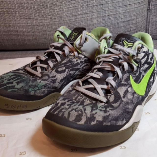 Kobe8 US4.5Y