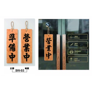 準備中- 優惠推薦- 2022年10月| 蝦皮購物台灣 入荷予定商品 準備中 各種パーツ